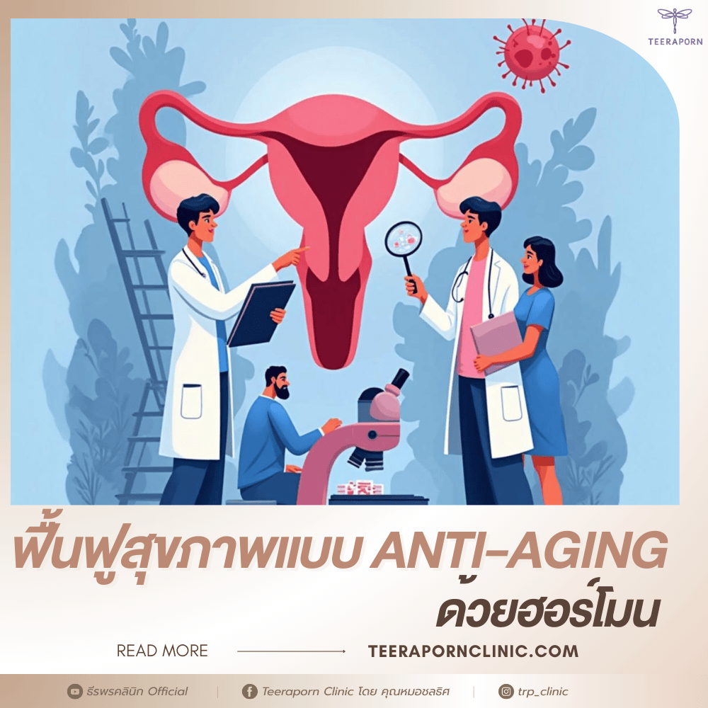 บทความ 1